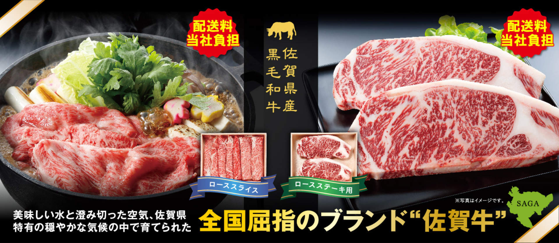 イオン九州 カルーセル 04