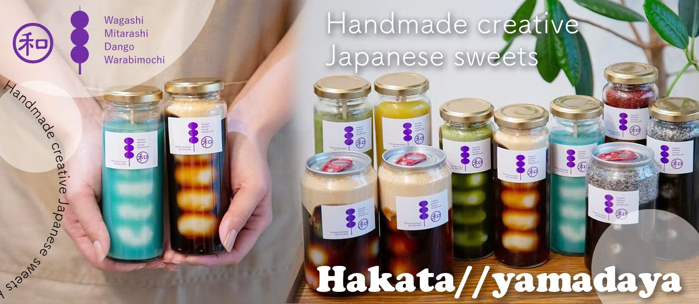 イオン九州 カルーセル03