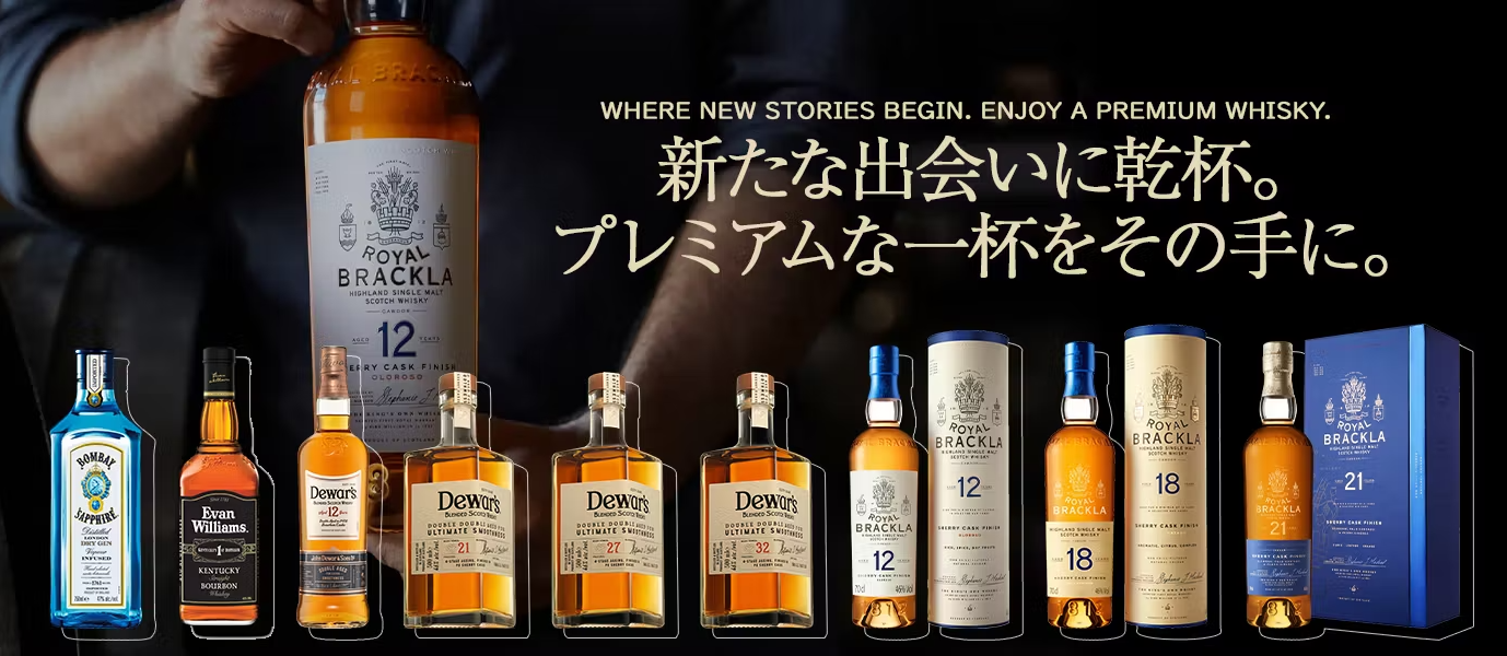 イオン九州 カルーセル08