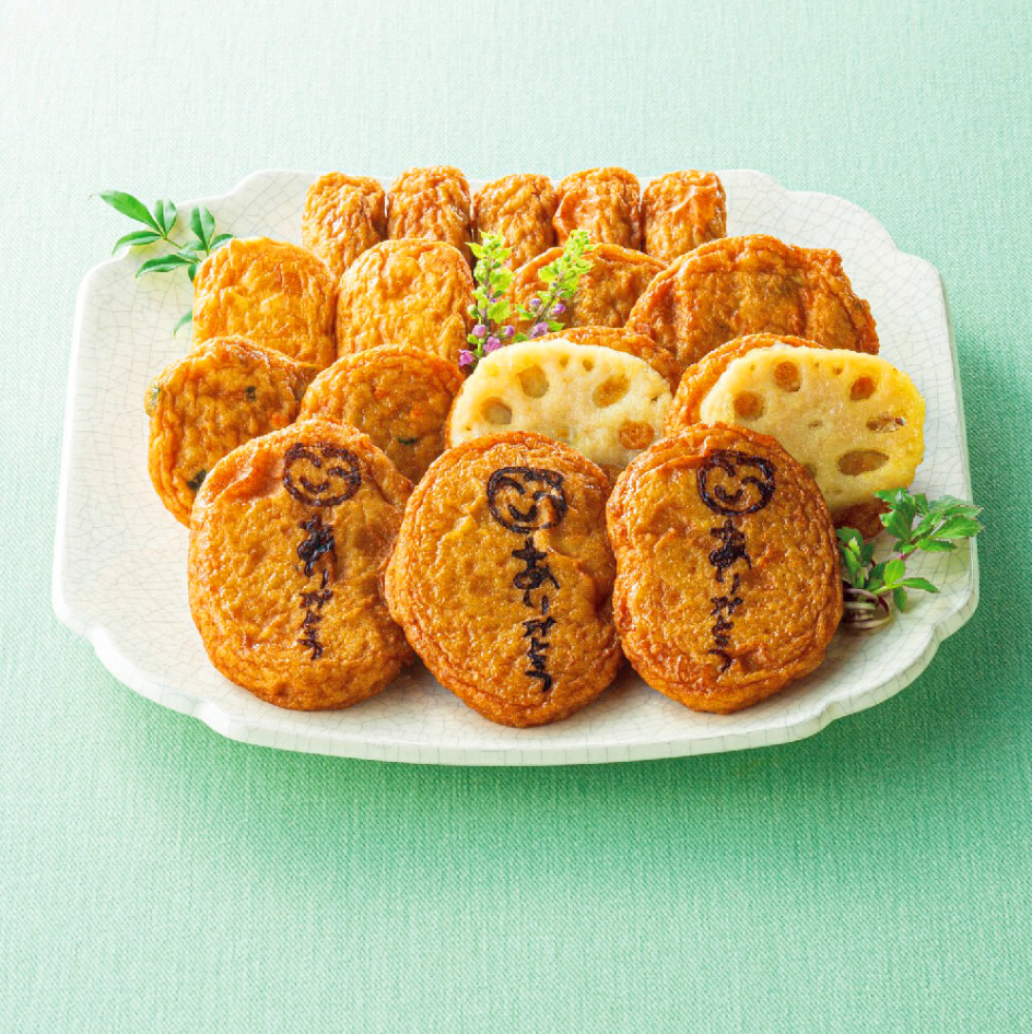 イオン九州 父の日 カルーセル03