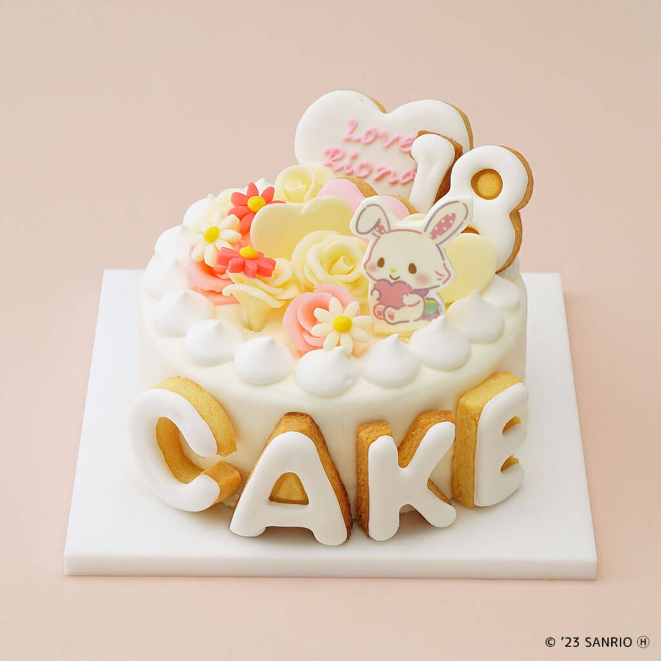 Cake-jp おすすめ商品紹介0208