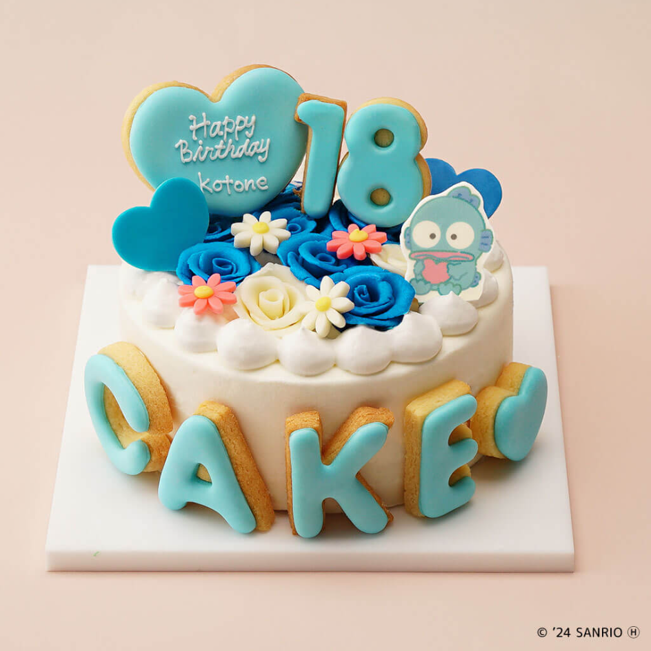 Cake-jp おすすめ商品紹介0210