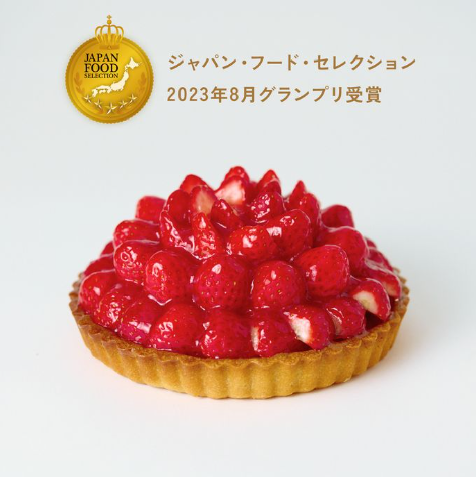 Cake-jp アレルギー対応ケーキ カルーセル 02