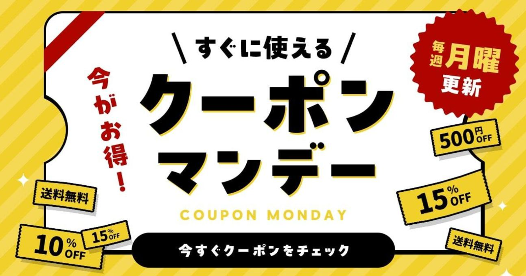 Cake-jp カルーセル003