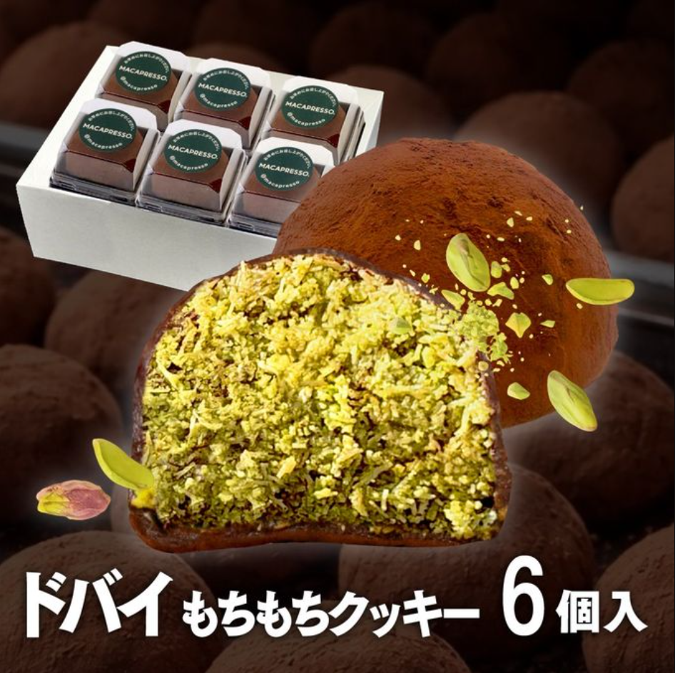 Cake-jp 母の日 カルーセル05 0502