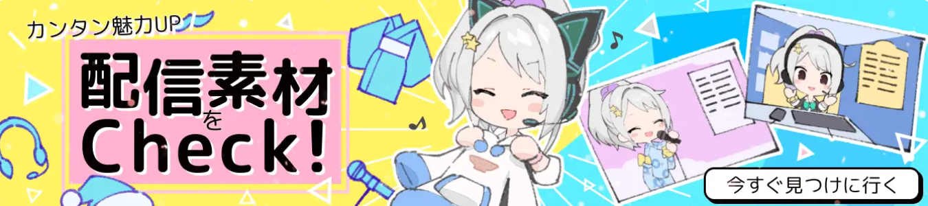 nizima12 カルーセル用08