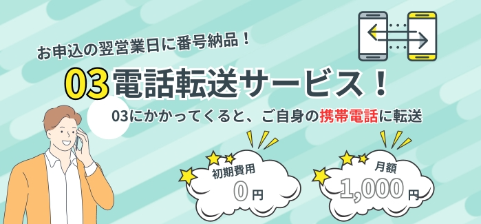 アントレサロン　カルーセル08