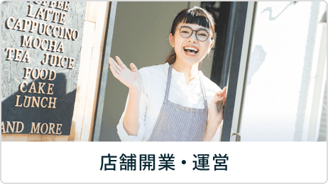 ロゴデザイン作成・ポスター・看板デザイン 他