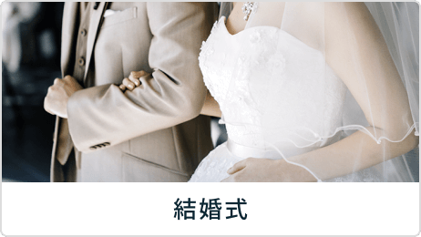 プロフィール動画・エンドロール動画・ウェルカムボード作成 他